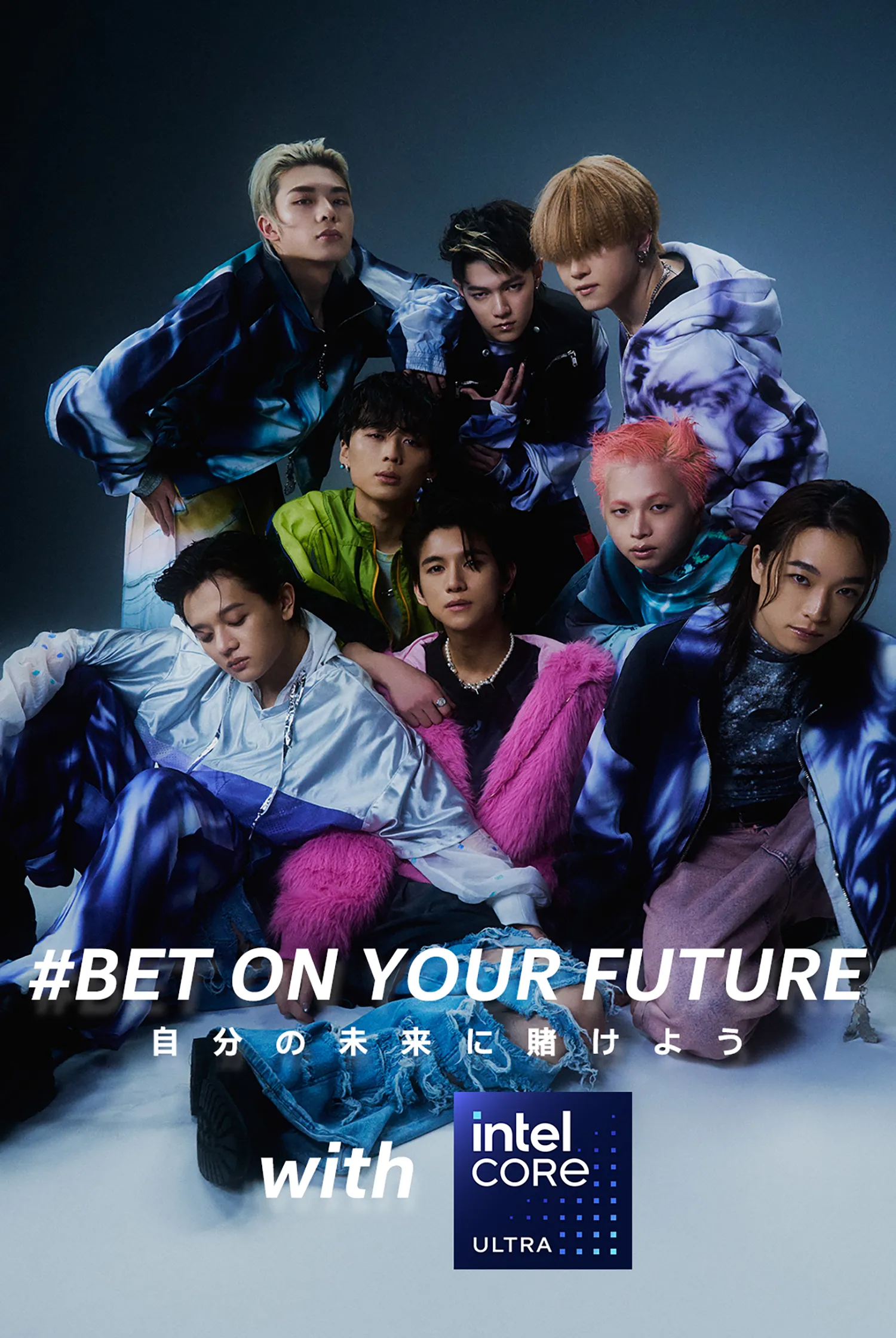 ＃BET ON YOUR FUTURE with インテルCoreUltra ～自分の未来に賭けよう～