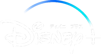 Disney Plus