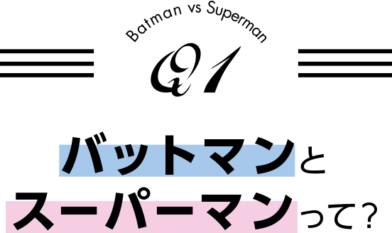 モデルプレス Which Man Do You Like モデルプレス Which Man Do You Like