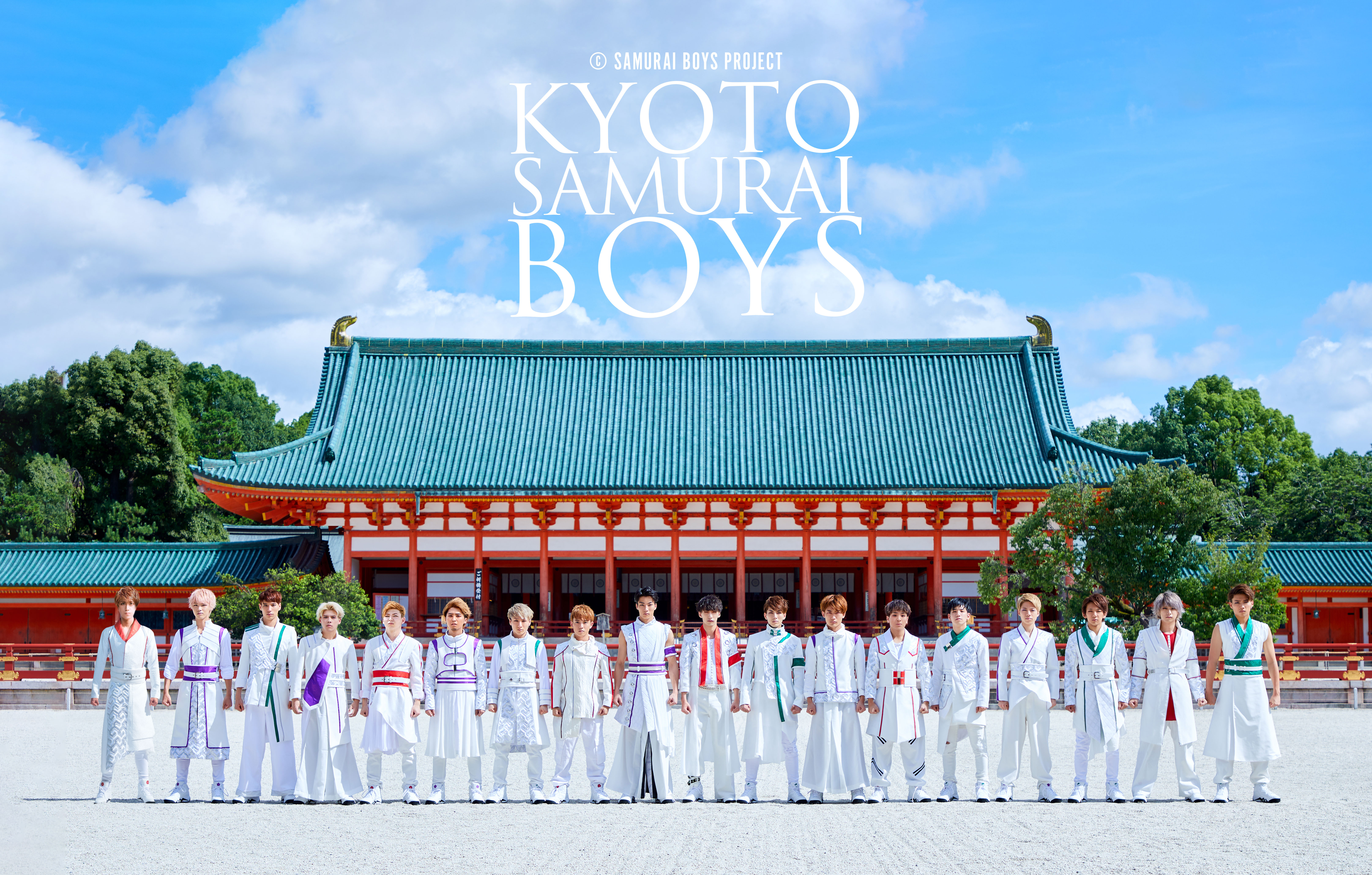 KYOTO SAMURAI BOYS（京都サムライボーイズ）