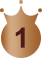 1位